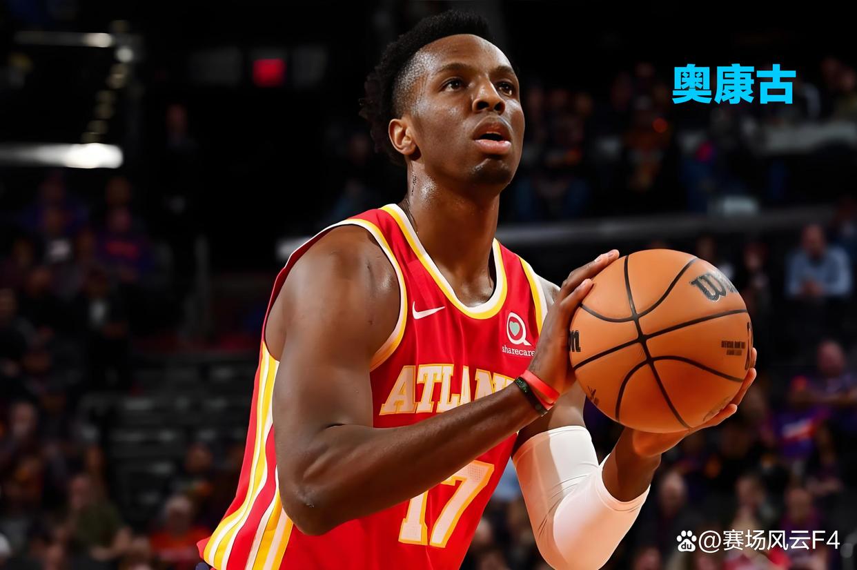 南宫体育-赛后体能课后，亚特兰大刷新队史纪录备战NBA常规赛，引发热议，团队化学反应显著的简单介绍