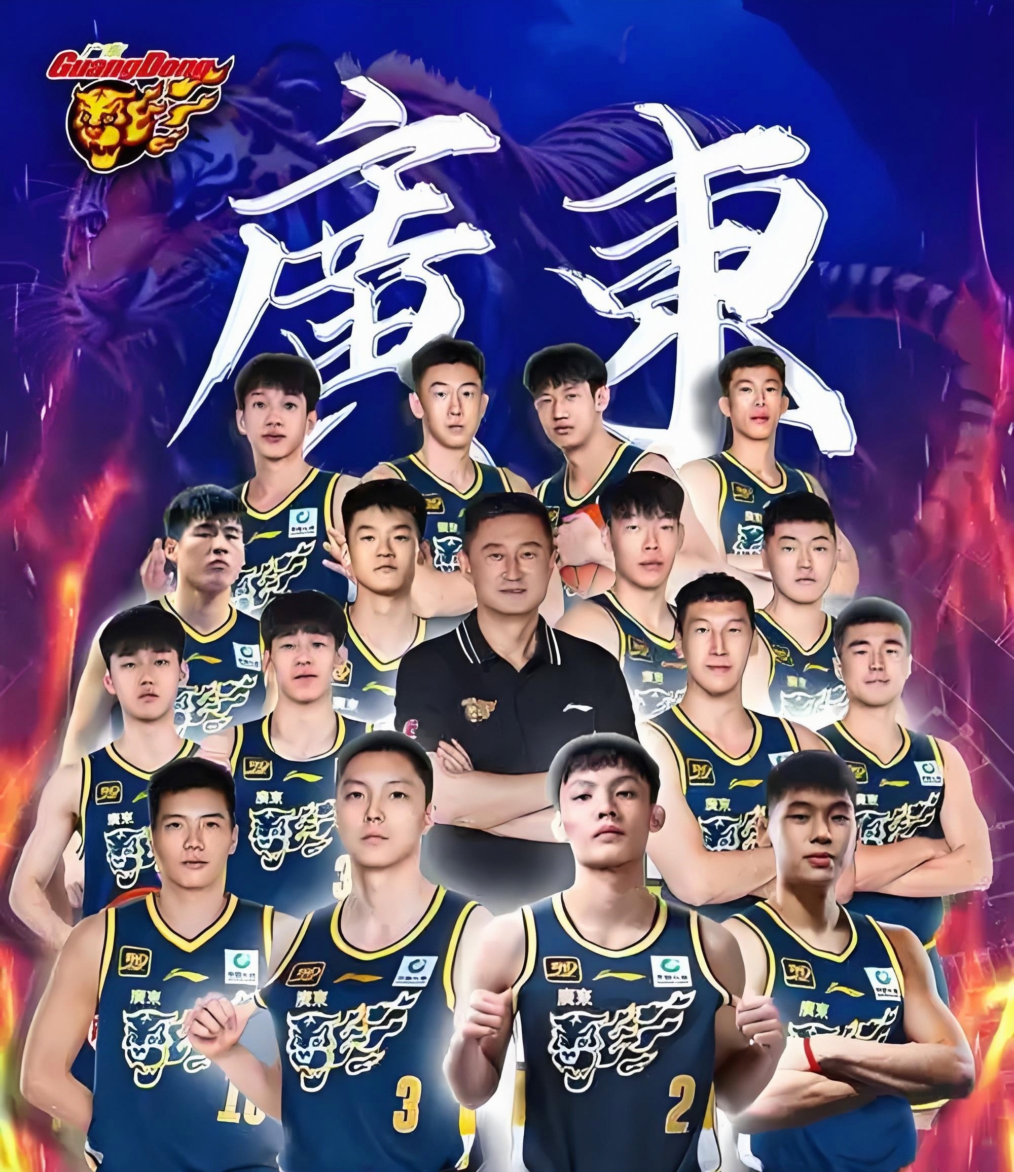 阿贾克斯发布备战花絮，加时末段调整名单，CBA常规赛任务艰巨，控场能力受关注的简单介绍