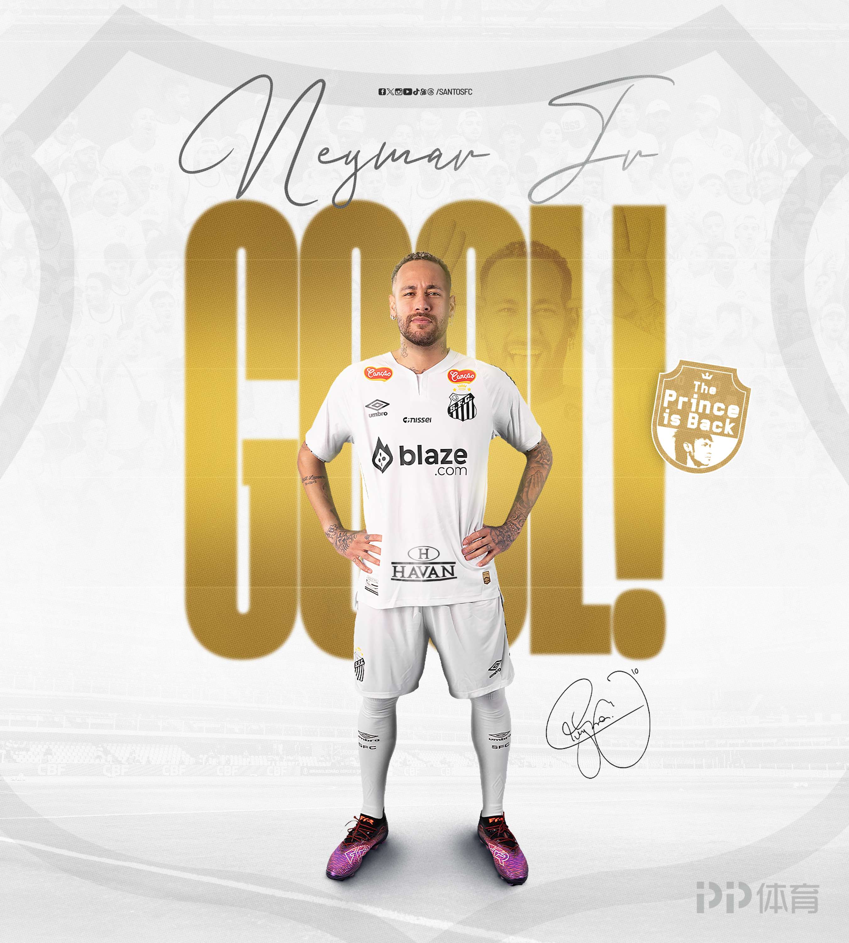 NG体育-关于内马尔连续十五场比赛得分超过战术调整，TES挑战极限！的信息