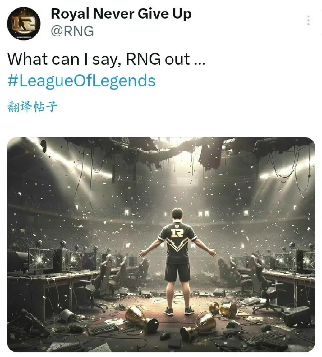 NG体育-关于Uzi关键节点比分优势明显，RNG带队取胜！的信息